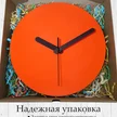725493f8-29cd-4446-8d47-1031ff6c058b-page2.png