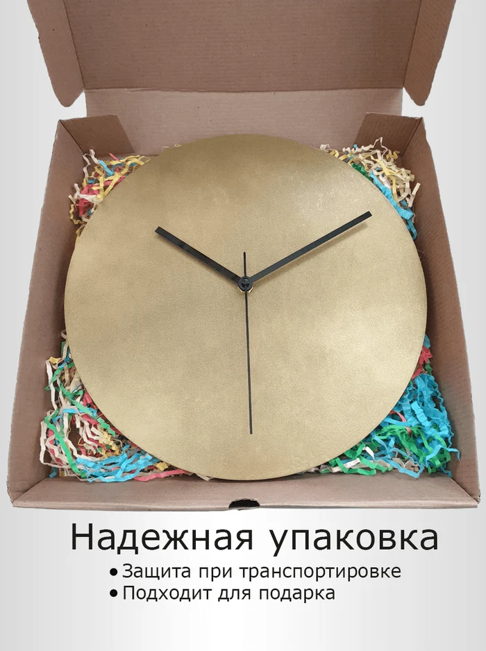 67a26f2e-6be5-4210-9673-c9eeda6ea824-page2.png