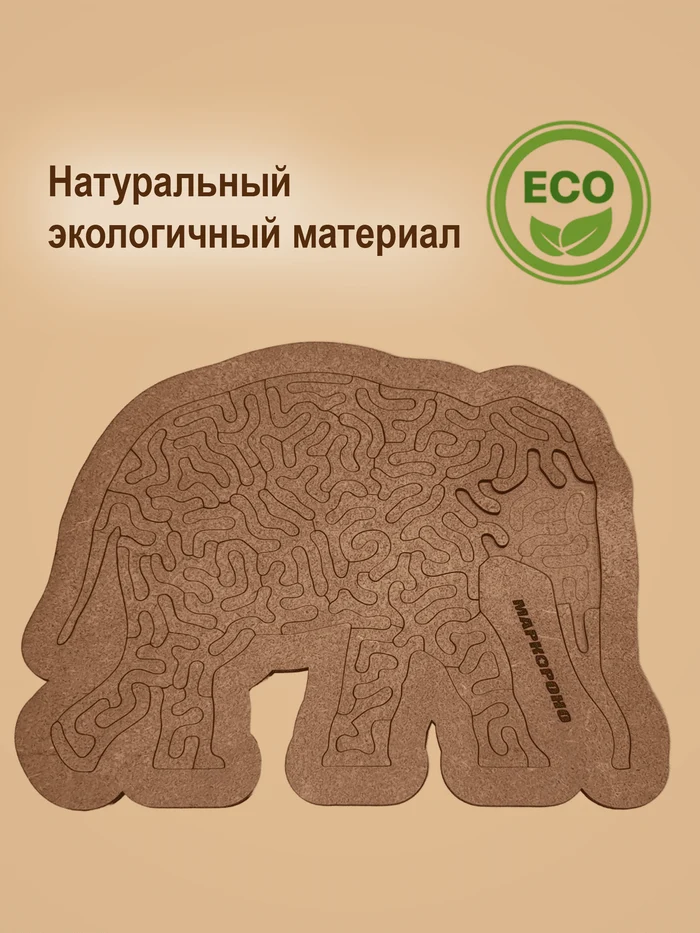 36589f98-25f2-4fd1-ae9a-e3734df5cc56-page4.png