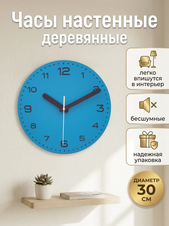 71b0fd72-3865-4ff0-83e2-60e63ba1c0af-head.png