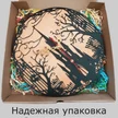 b6323c40-2687-4f42-b8ea-e3bf7e360360-page2.png