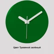 e706f066-c68b-4c96-9f78-f8ae9b6b8063-007.png