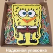 069d147b-4017-468b-b7b1-2c8786f70787-page7.png