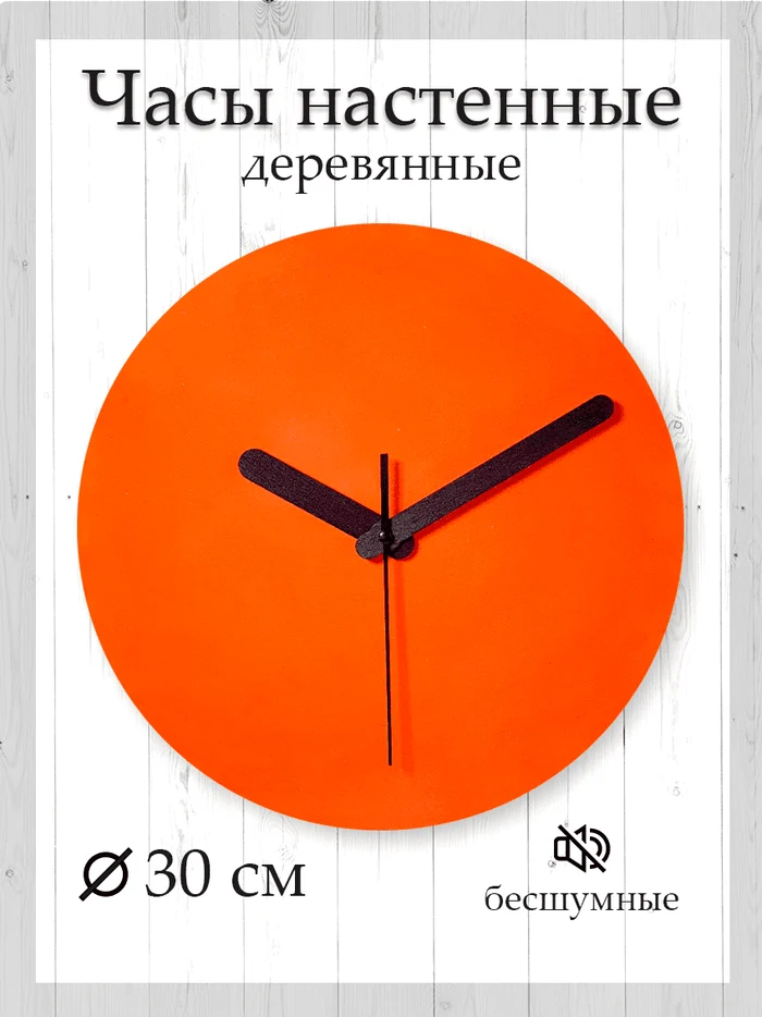 d5f82d88-bace-43ba-a0d2-baf160bdf9ff-head.png