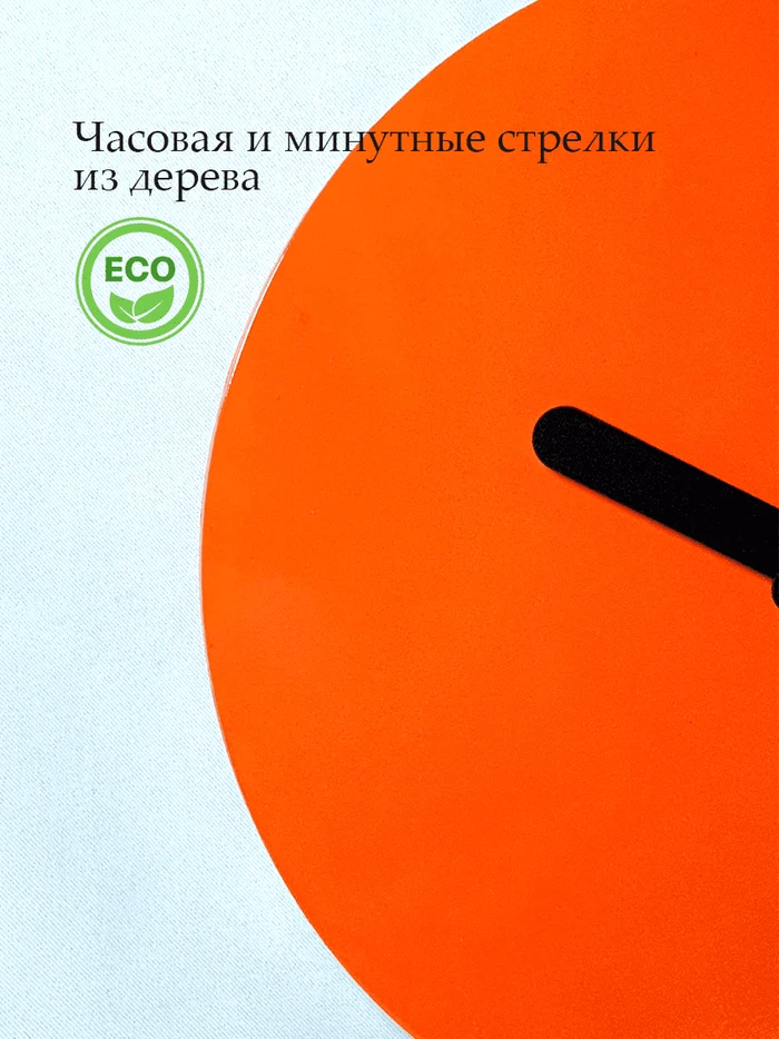 dccdc274-72af-4832-afc6-ee89d720d08b-page6.png