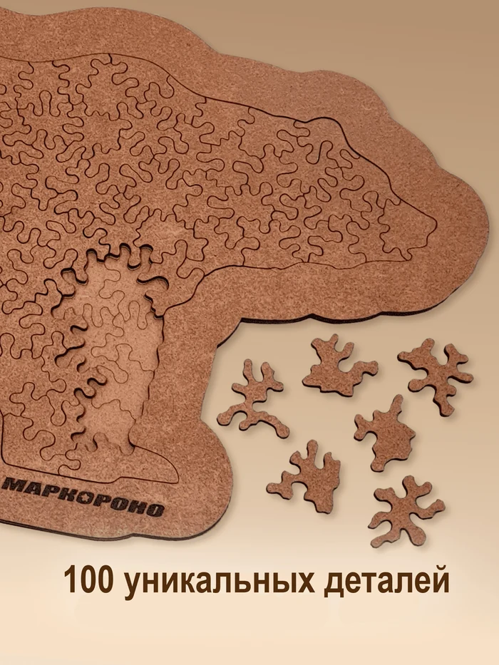 c8482aad-c622-424b-8f95-45d432a2bc65-page4.png
