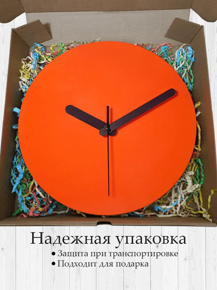 725493f8-29cd-4446-8d47-1031ff6c058b-page2.png
