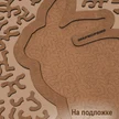 5be2f606-5969-4588-b278-3460109bb7a0-page3.png