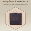 3e6d65bf-5ffd-4085-b1f9-9b1a61a631ee-page3.png