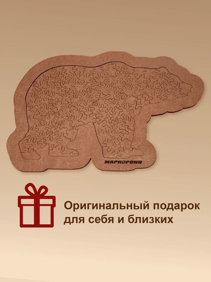 f511c496-7c7c-4f39-adf3-900255ab0bb7-page7.png