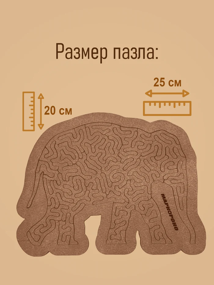 af51ca10-ddd7-4fef-b267-d26f1a9e814b-page2.png