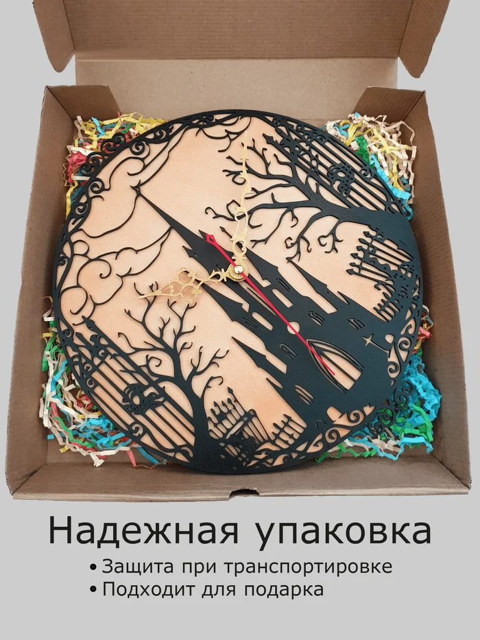 b6323c40-2687-4f42-b8ea-e3bf7e360360-page2.png