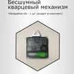 b928ad53-91f4-4849-81bf-f6d0a5a1153e-page4.png
