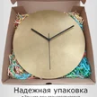 67a26f2e-6be5-4210-9673-c9eeda6ea824-page2.png