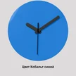 d2ad13e3-376f-4665-8e09-22e2796e5b18-003.png