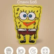 231d17e4-68bd-45cb-ab81-a7b964954c41-head.png