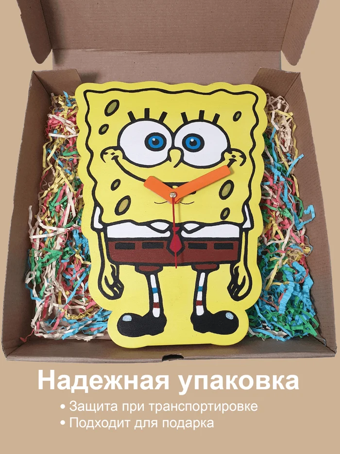 069d147b-4017-468b-b7b1-2c8786f70787-page7.png