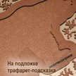 7c71bb39-a669-4a1b-8f8a-97513976aadd-page3.png